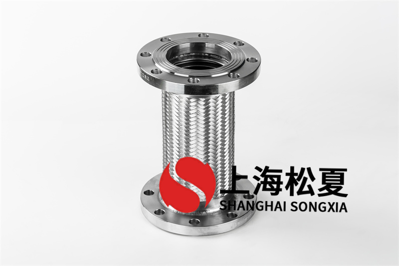 上海金屬軟管碰到以下情形報(bào)廢！