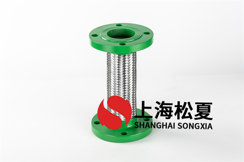 。