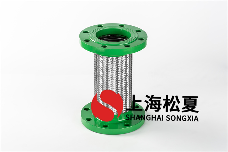 。