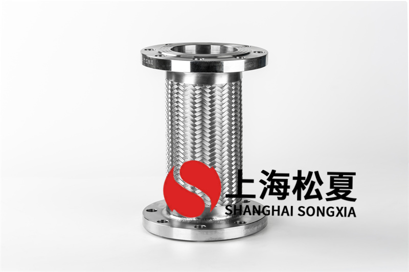 全面解讀不銹鋼法蘭金屬軟管的特點、優(yōu)勢和應(yīng)用